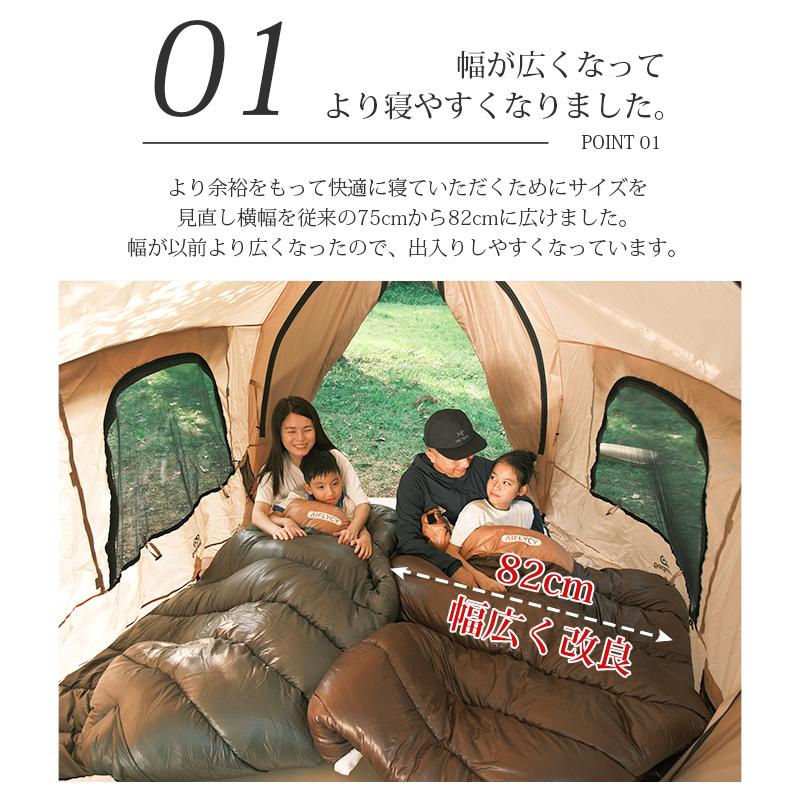CAMDOOR 寝袋 冬用 夏用 封筒型 オールシーズン シュラフ 最強 防災