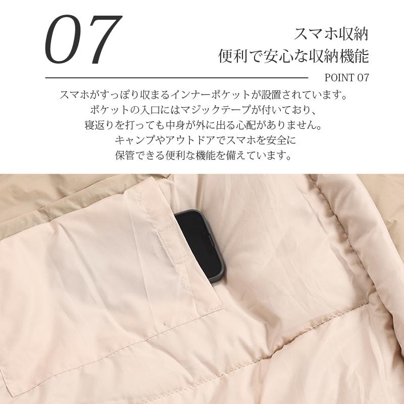 CAMDOOR 寝袋 冬用 夏用 Camdoor オールシーズン 丸洗い シュラフ 封筒