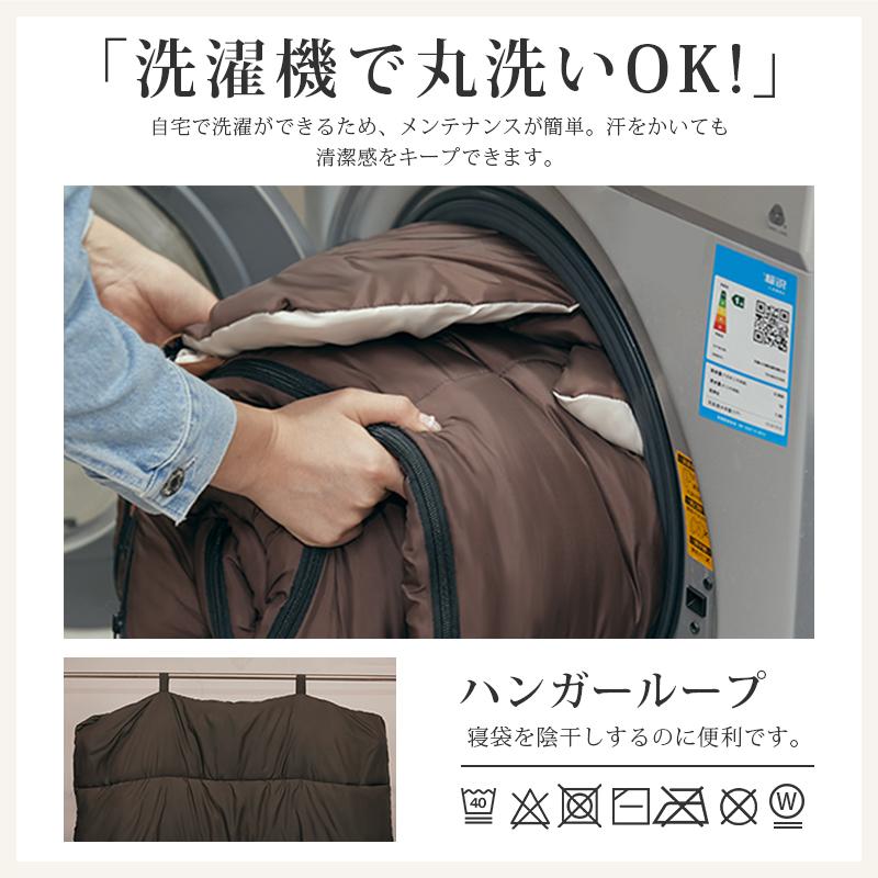 寝袋 冬用 最強 「Camdoor正規品」 1800~3000g 封筒型 シュラフ ダウン