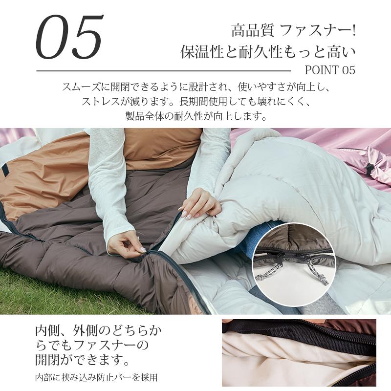 寝袋 冬用 最強 「Camdoor正規品」 1800~3000g 封筒型 シュラフ ダウン