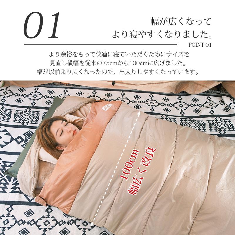 寝袋 冬用 最強 「Camdoor正規品」 1800~3000g 封筒型 シュラフ ダウン