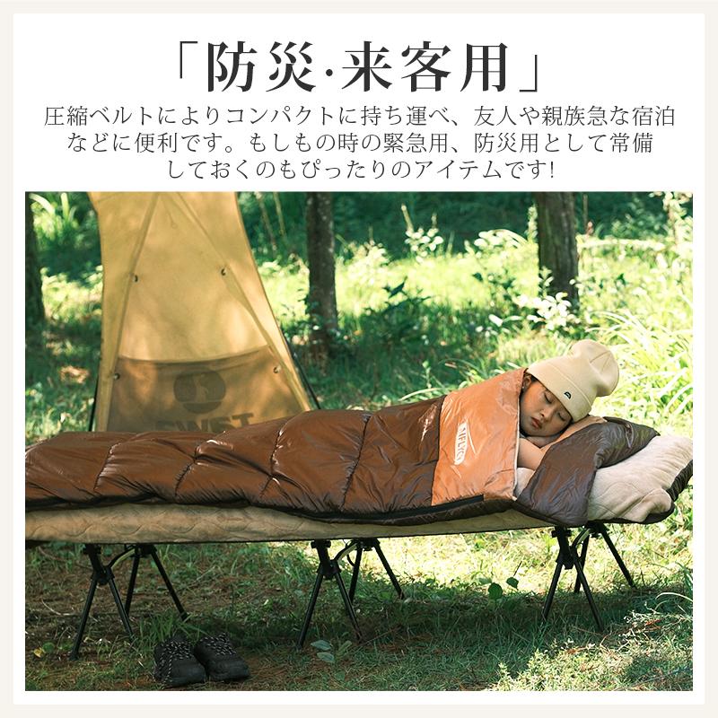 寝袋 冬用 最強 「Camdoor正規品」 1800~3000g 封筒型 シュラフ ダウン