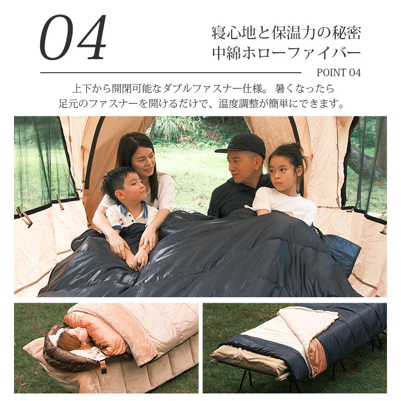 CAMDOORシュラフ2個 CAMDOOR 寝袋 Camdoor 冬用 最強 夏用 1800~3000g 封筒型 シュラフ