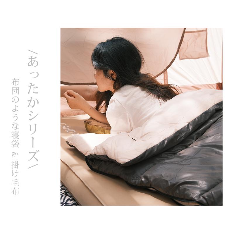 寝袋 冬用 ねぶくろ【Camdoor】3500g 夏用 封筒型 上下連結可能 幅広 2