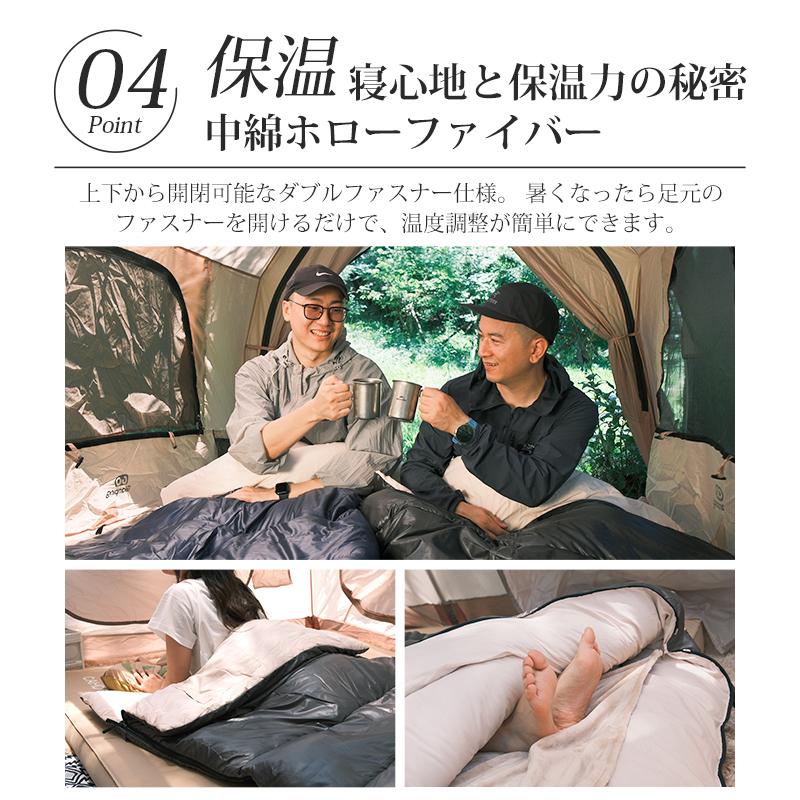 CAMDOOR 寝袋 冬用【取り外せる帽子&2個連結可】シュラフ 冬用 寝袋 