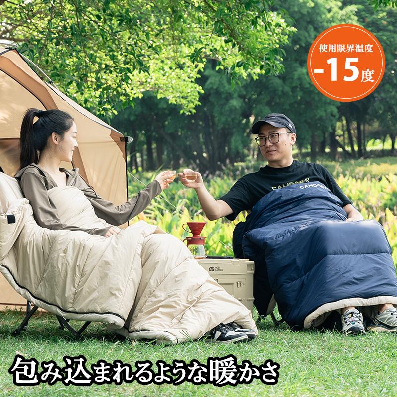 キャンプ寝袋 2点セット未使用品 キャンプ寝袋 2点セット未使用品 楽天市場】寝袋 二個 セットの通販