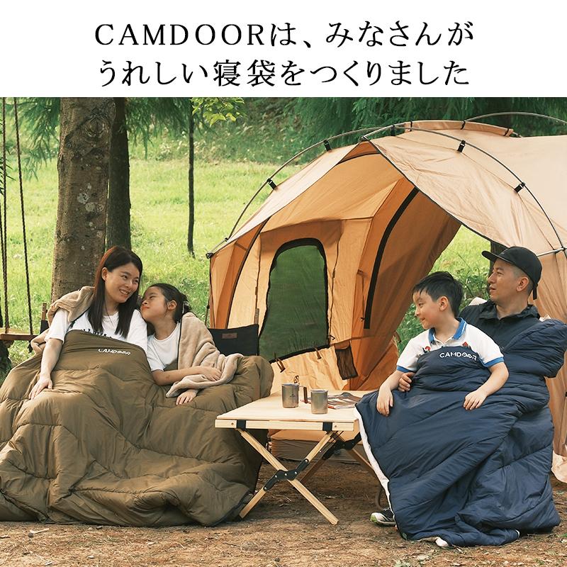 寝袋 冬用 最強 夏用 封筒型 3500g 【Camdoor】シュラフ もっちり温