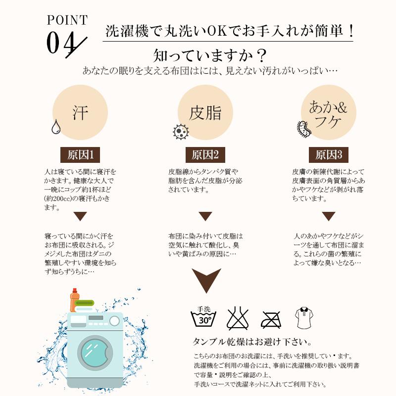 CAMDOOR 寝袋 冬用 最強 夏用 封筒型 3500g 【Camdoor】シュラフ もっ