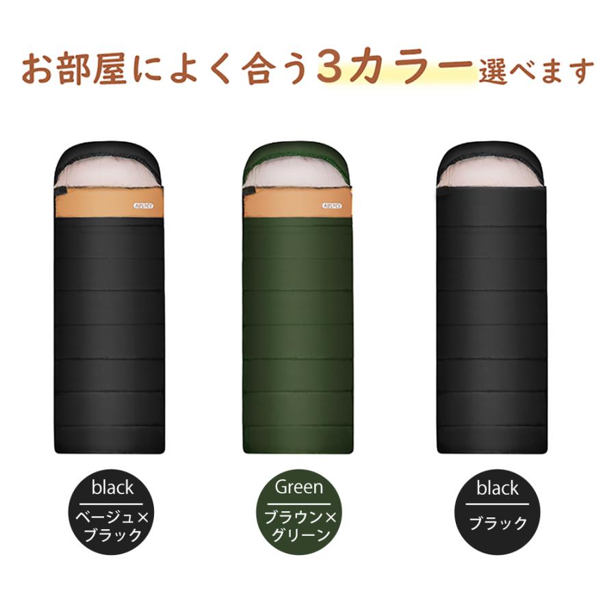 寝袋 シュラフ 封筒型 軽量 冬用 夏用【足元に二重保温・230T防水】オールシーズン 1.0~3.5kg 快適温度-15℃-25℃ 中綿 登山 車中泊 防災用 キャンプ 丸洗い可能 | ブランド登録なし | 22