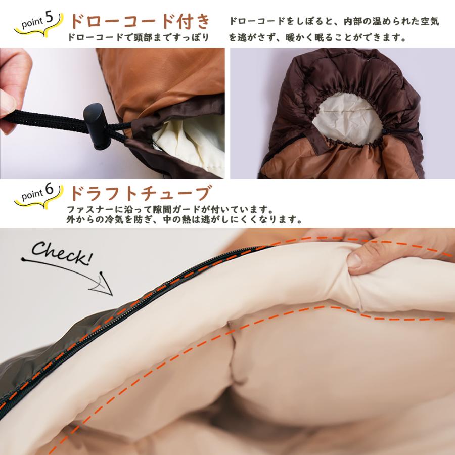 寝袋 シュラフ 封筒型 軽量 冬用 夏用【足元に二重保温・230T防水】オールシーズン 1.0~3.5kg 快適温度-15℃-25℃ 中綿 登山 車中泊 防災用 キャンプ 丸洗い可能 | ブランド登録なし | 14
