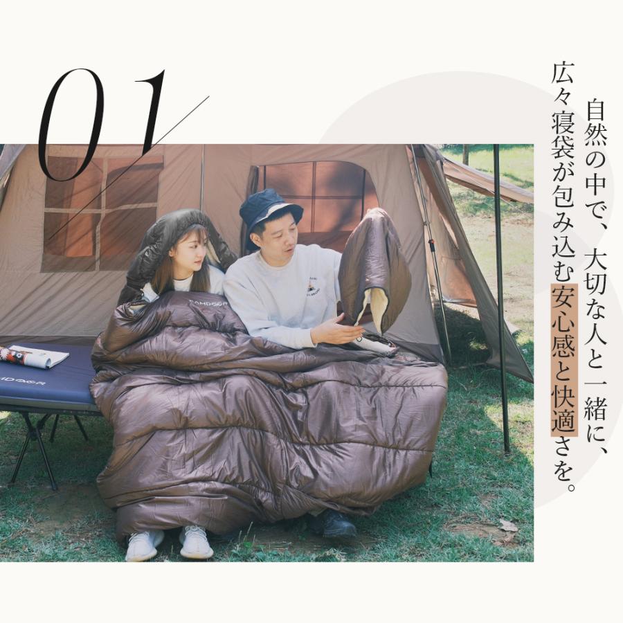 寝袋 冬用 最強【Camdoor】2200g 3000g -16℃ 家族用 上下連結可能