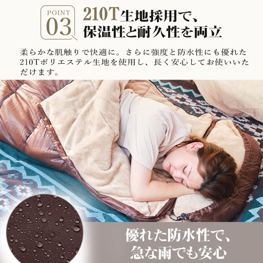CAMDOOR 寝袋 冬用 最強【Camdoor】2200g 3000g -16℃ 家族用 上下連結