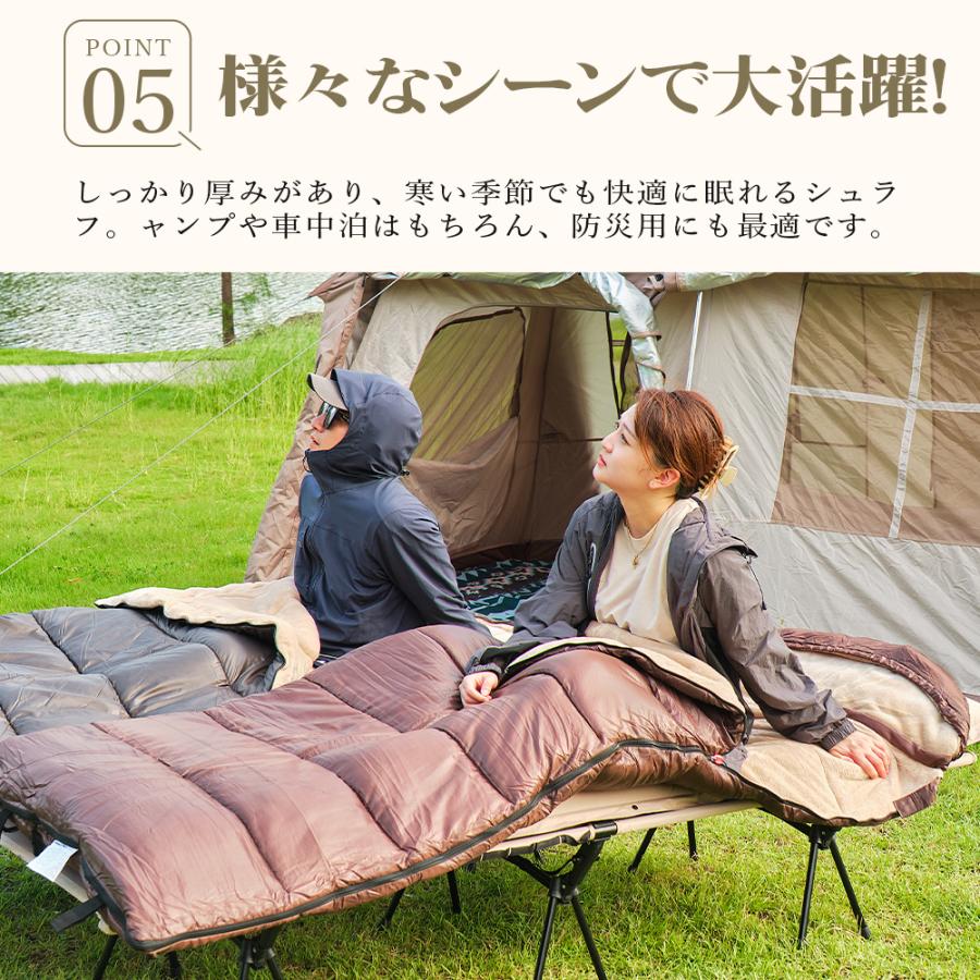 寝袋 冬用 最強【Camdoor】2200g 3000g -16℃ 家族用 上下連結可能