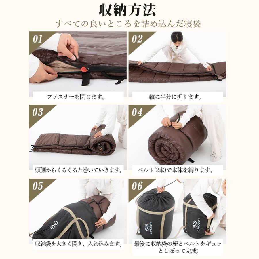 寝袋 冬用 最強【Camdoor】2200g 3000g -16℃ 家族用 上下連結可能