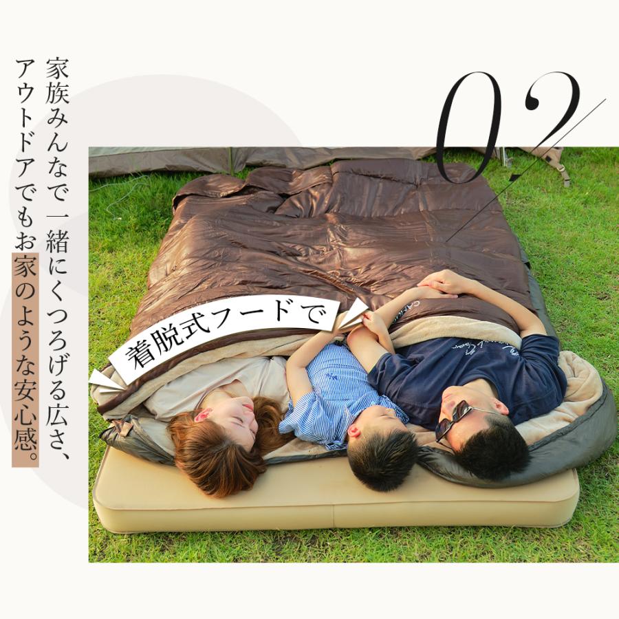 寝袋 冬用 最強【Camdoor】2200g 3000g -16℃ 家族用 上下連結可能