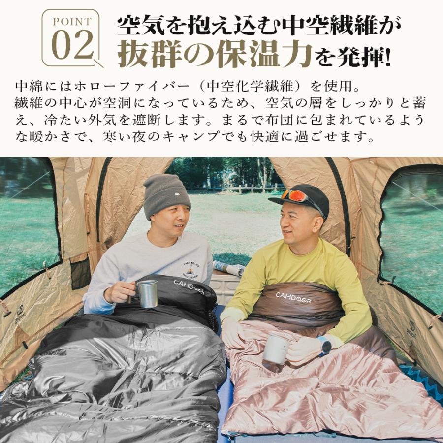 寝袋 冬用 最強【Camdoor】2200g 3000g -16℃ 家族用 上下連結可能