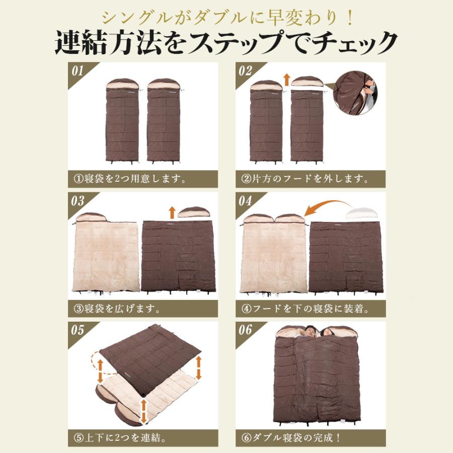 寝袋 冬用 最強【Camdoor】2200g 3000g -16℃ 家族用 上下連結可能