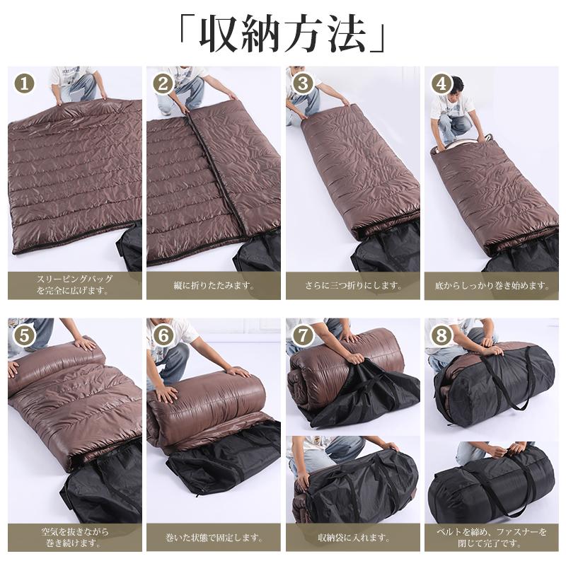 CAMDOOR 寝袋 冬用 最強 オールシーズン 防災 寝袋 3way 1-4人