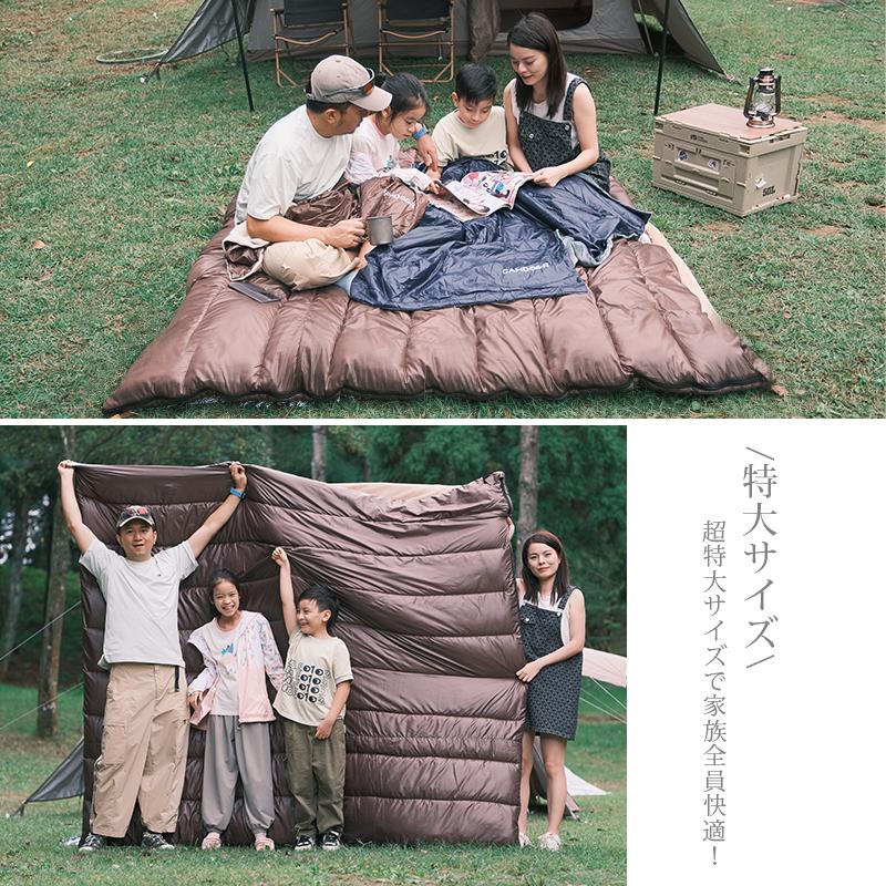 CAMDOOR 寝袋 冬用 Camdoor 最強 オールシーズン 防災 3way 1-4人