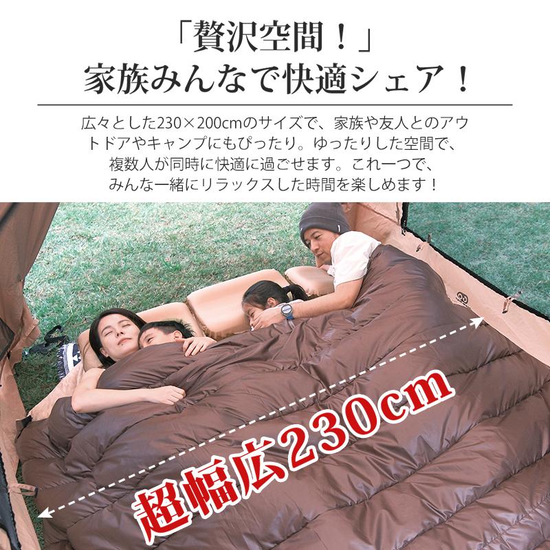 CAMDOOR 寝袋 冬用 Camdoor 最強 オールシーズン 防災 3way 1-4人