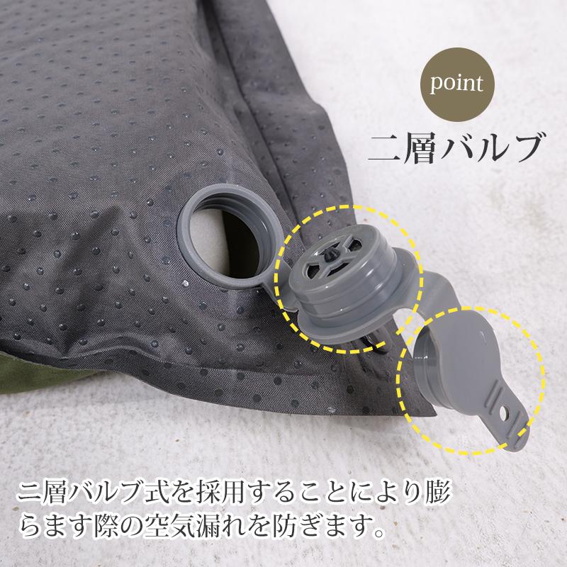 インフレーターマット 8 10センチ ダブル【史上最大幅75cm追加】極厚 アウトドア 自動膨張 コンパクト 防災 キャンプマット エアーマット ごろ寝マット 車中泊_16
