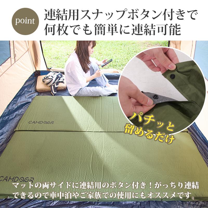 インフレーターマット 8 10センチ ダブル【史上最大幅75cm追加】極厚