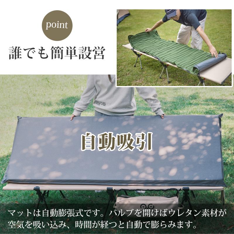 インフレーターマット 8 10センチ ダブル【史上最大幅75cm追加】極厚