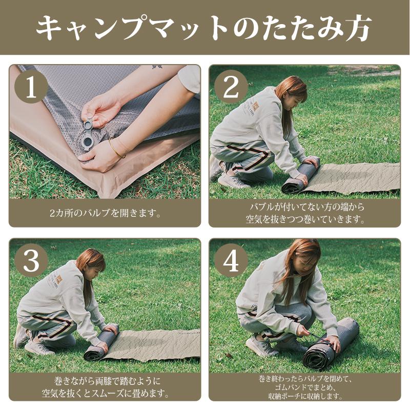 インフレーターマット 8 10センチ ダブル【史上最大幅75cm追加】極厚