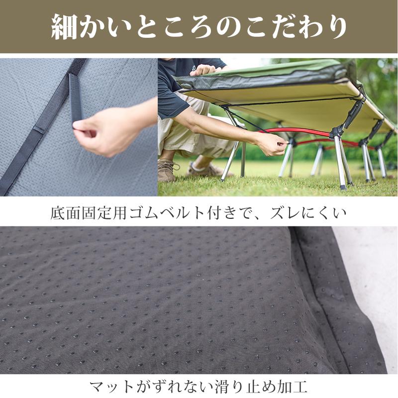 インフレーターマット 8 10センチ ダブル【史上最大幅75cm追加】極厚