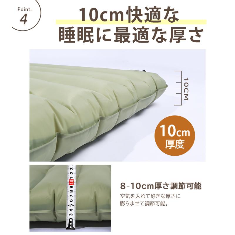 CAMDOOR キャンプ マット エアーマット ダブル 厚手 10cm Amazon.co.jp: CAMDOOR キャンプ マット エアーマット ダブル 厚手