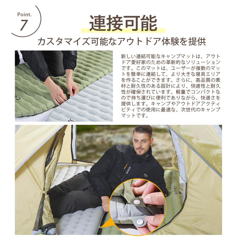 キャンプマット【Camdoor】 10センチ ダブル 厚手 防災 マミー型 封筒