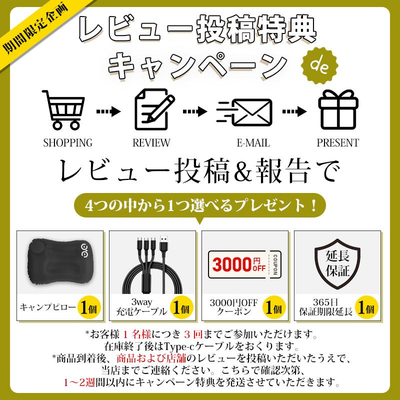 キャンピングエアーマット　※緊急値下げ中 imgrc0089002493.jpg