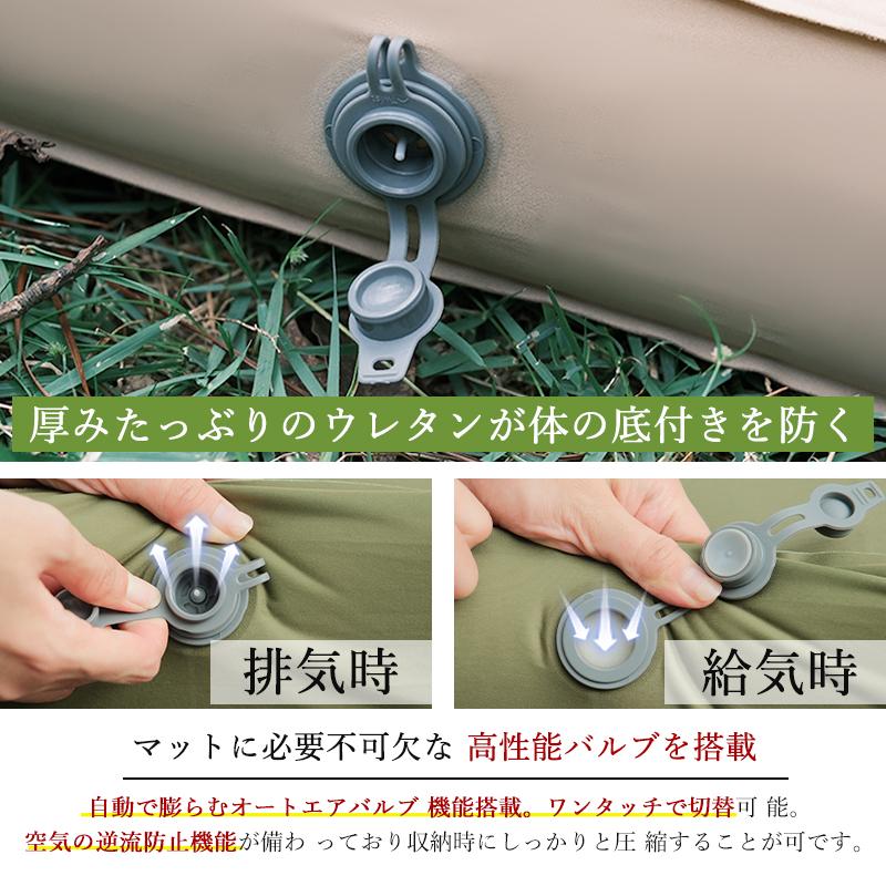 CAMDOOR インフレーターマット 10センチ 2人用 ダブル キャンプ マット