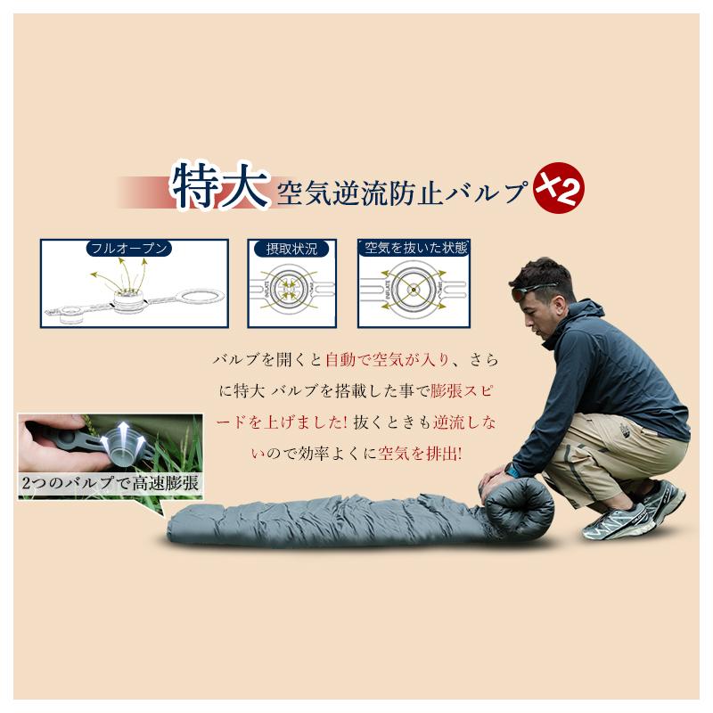 インフレーターマット 10センチ 2人用 ダブル キャンプ マット