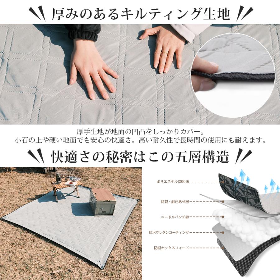 CAMDOOR レジャーシート キャンプシート 厚手 一体型収納バック付き