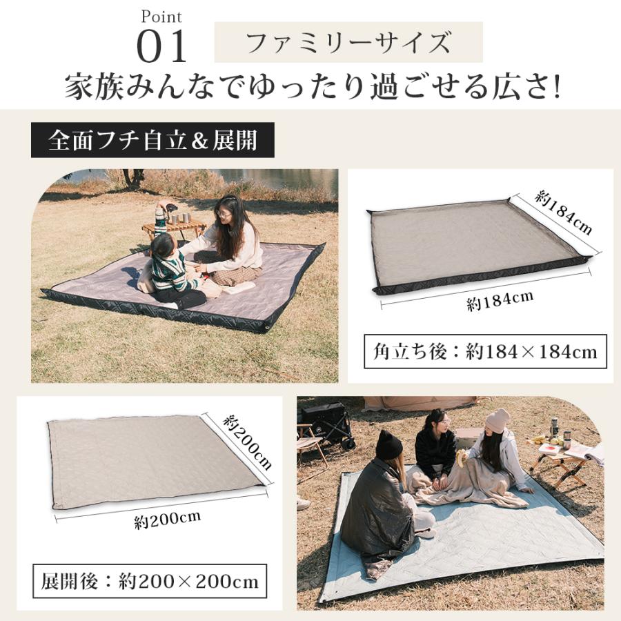 レジャーシート キャンプシート 厚手 一体型収納バック付き【Camdoor