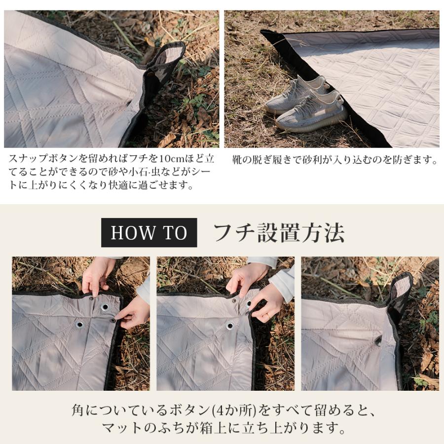 CAMDOOR レジャーシート キャンプシート 厚手 一体型収納バック付き