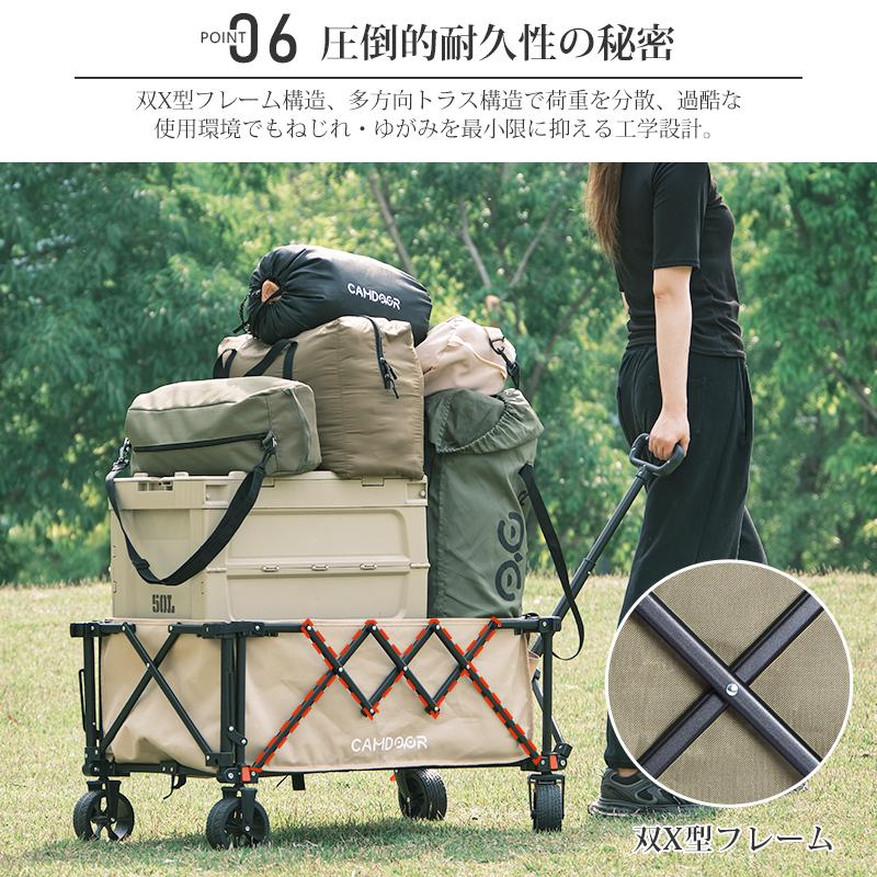 アウトドアワゴン【後ろ開け式】 折りたたみ キャリーワゴン 1年保証 大容量 長物対応 頑丈 ミニ 軽量 大型タイヤ コンパクト キャンプカート 収納 ブレーキ付きの画像