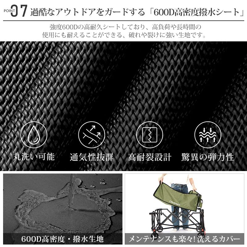 アウトドアワゴン【後ろ開け式】 折りたたみ キャリーワゴン 1年保証