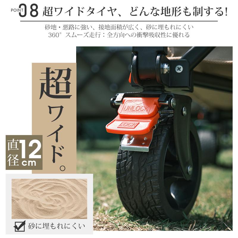 アウトドアワゴン【後ろ開け式】 折りたたみ キャリーワゴン 1年保証 大容量 長物対応 頑丈 ミニ 軽量 大型タイヤ コンパクト キャンプカート 収納 ブレーキ付きの画像