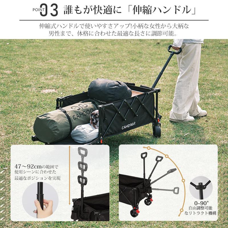 アウトドアワゴン【後ろ開け式】 折りたたみ キャリーワゴン 1年保証 大容量 長物対応 頑丈 ミニ 軽量 大型タイヤ コンパクト キャンプカート 収納 ブレーキ付きの画像