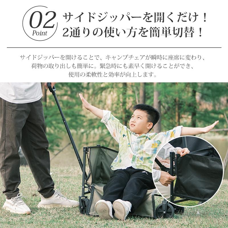 アウトドア ワゴン Camdoor 2WAY【サイドオープン・軽量設計】最大容量