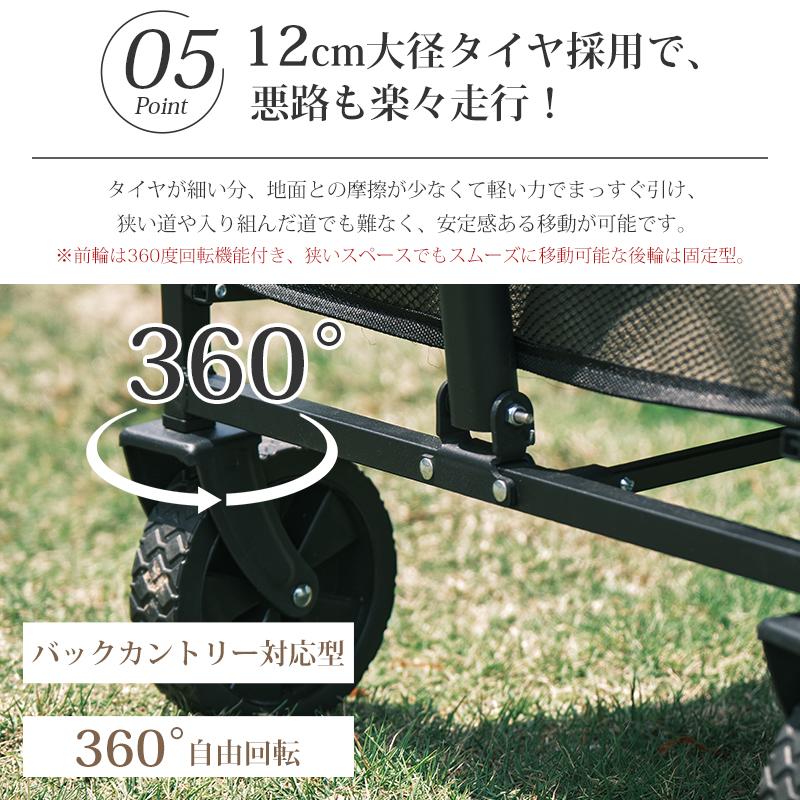 アウトドア ワゴン Camdoor 2WAY【サイドオープン・軽量設計】最大容量