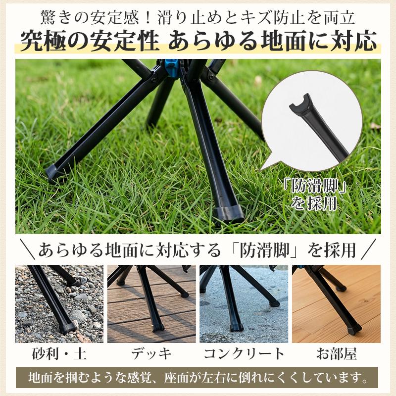 CAMDOOR アウトドアチェア 折りたたみ椅子 【一体化簡単に10秒で設営