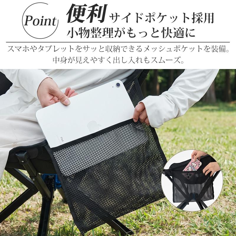 CAMDOOR アウトドアチェア 折りたたみ椅子 【一体化簡単に10秒で設営