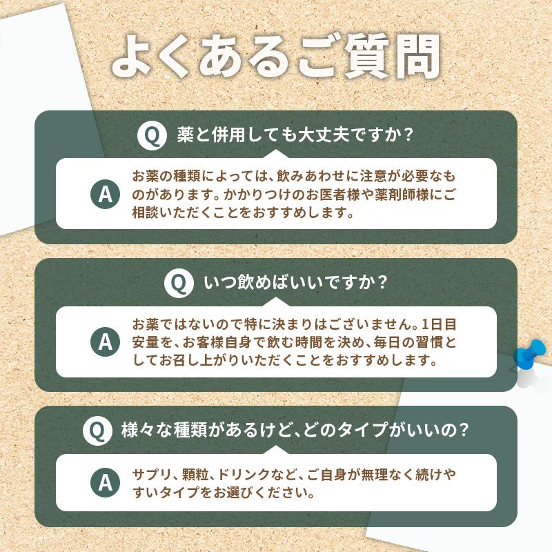 シオノギヘルスケア ＼3点以上購入で10%OFFクーポン!／フコイダン