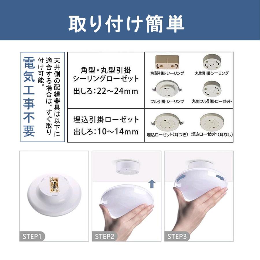 2個 Led シーリングライト 20w 2600lm 6畳 照明器具 天井 工事不要 安い Ledライト おしゃれ 和室 玄関 簡単取付 長寿命 省エネ 小型 丸型 天井照明 二年保証 Led Ceiling Light 20w 2 Yhm スイカ雑貨屋 通販 Yahoo ショッピング