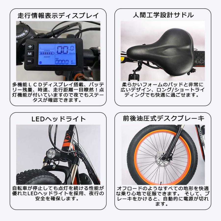 350W 26インチ 電動自転車xマウンテンバイク ファットバイク 人気の 