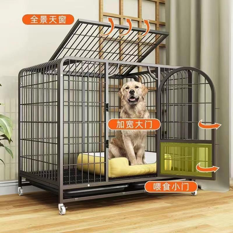 ペットケージ 犬檻 犬小屋 ケージ ペットサークル ドッグケージ ペットフェンス 小型 大型 中型犬用 ペット用品 キャスター付き 
