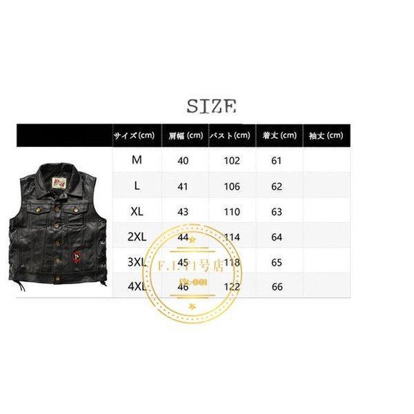 レザーベスト メンズファッション バイク革ベスト パンク風 ライダーメンズ ラム革バイクベスト ライダースベスト レザーベスト メンズファッション バイク革ベスト パンク風 ライダーメンズ ラム革バイクベスト ライダースベスト